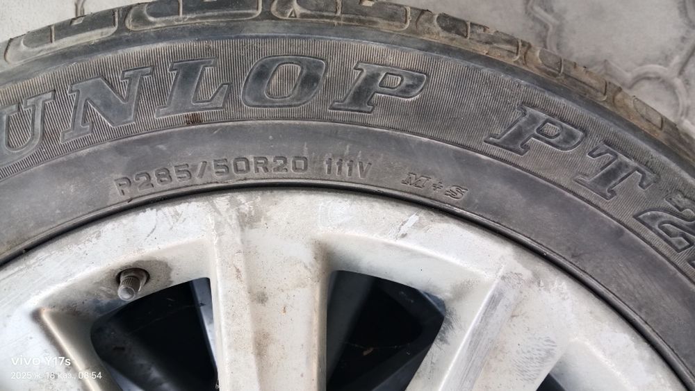 Диск R20 балонымен бірге сатылады.120мың теңге.Саудасы бар.