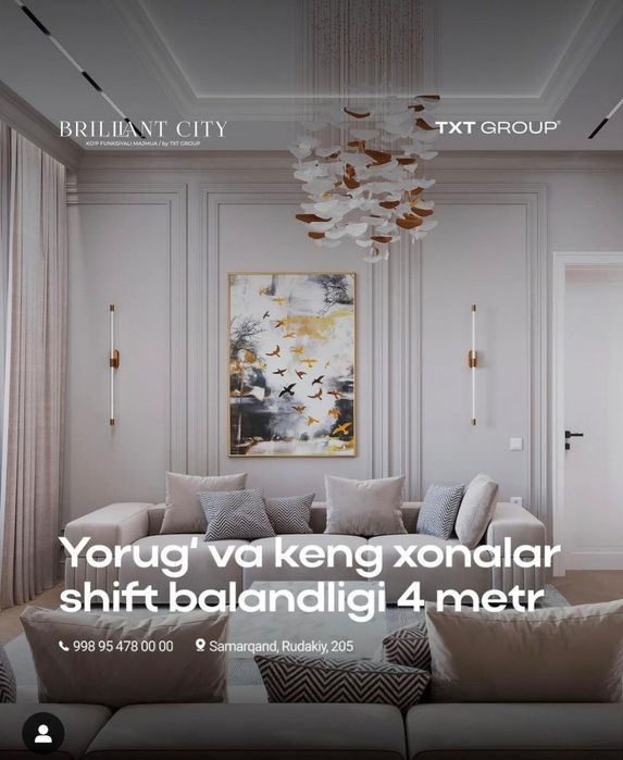 Brilliant citydan uy sotiladi!!!