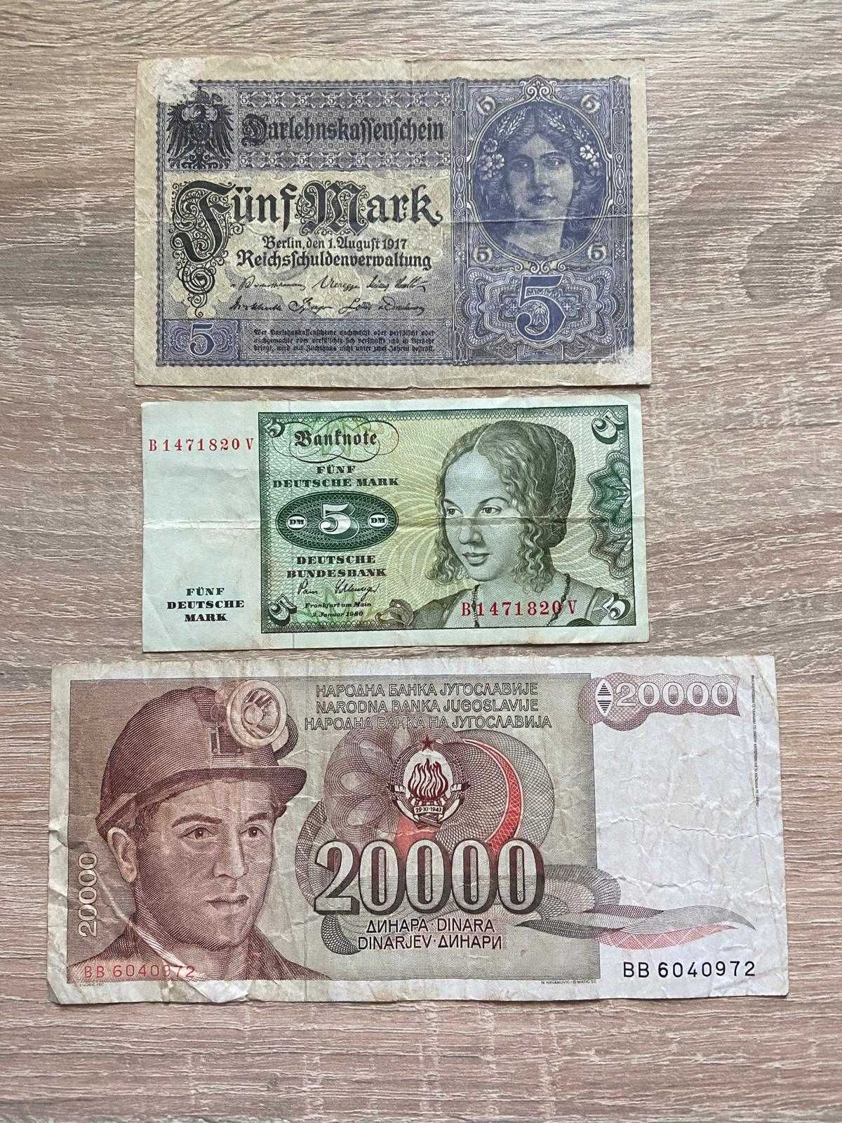 Lot bancnote Europa 2