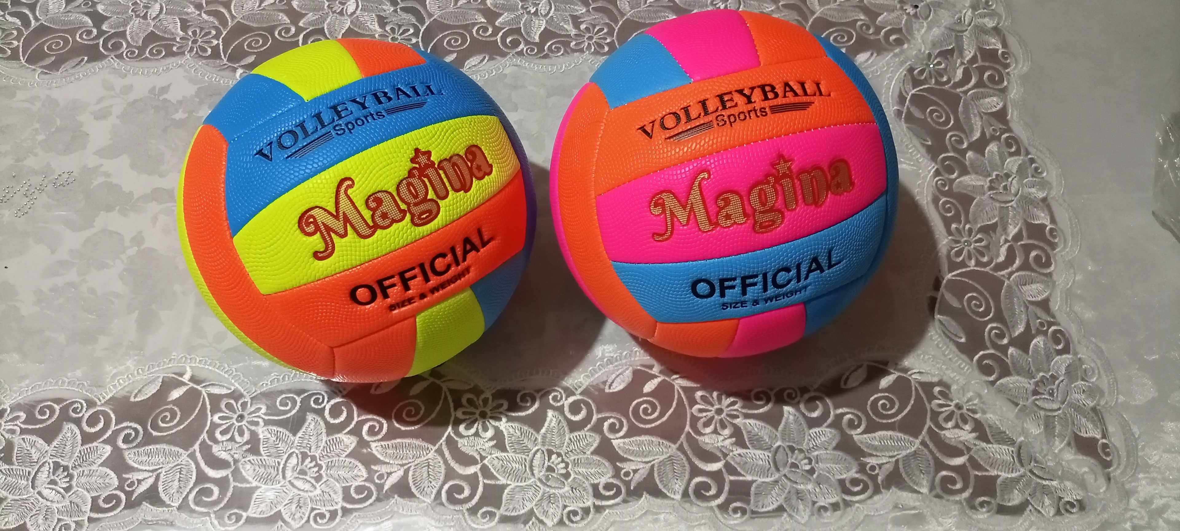 Voleybol koptok волейболний мяч с доставкой Волейбол