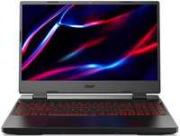 Gaming Laptop Acer Nitro 5 AN515-46
