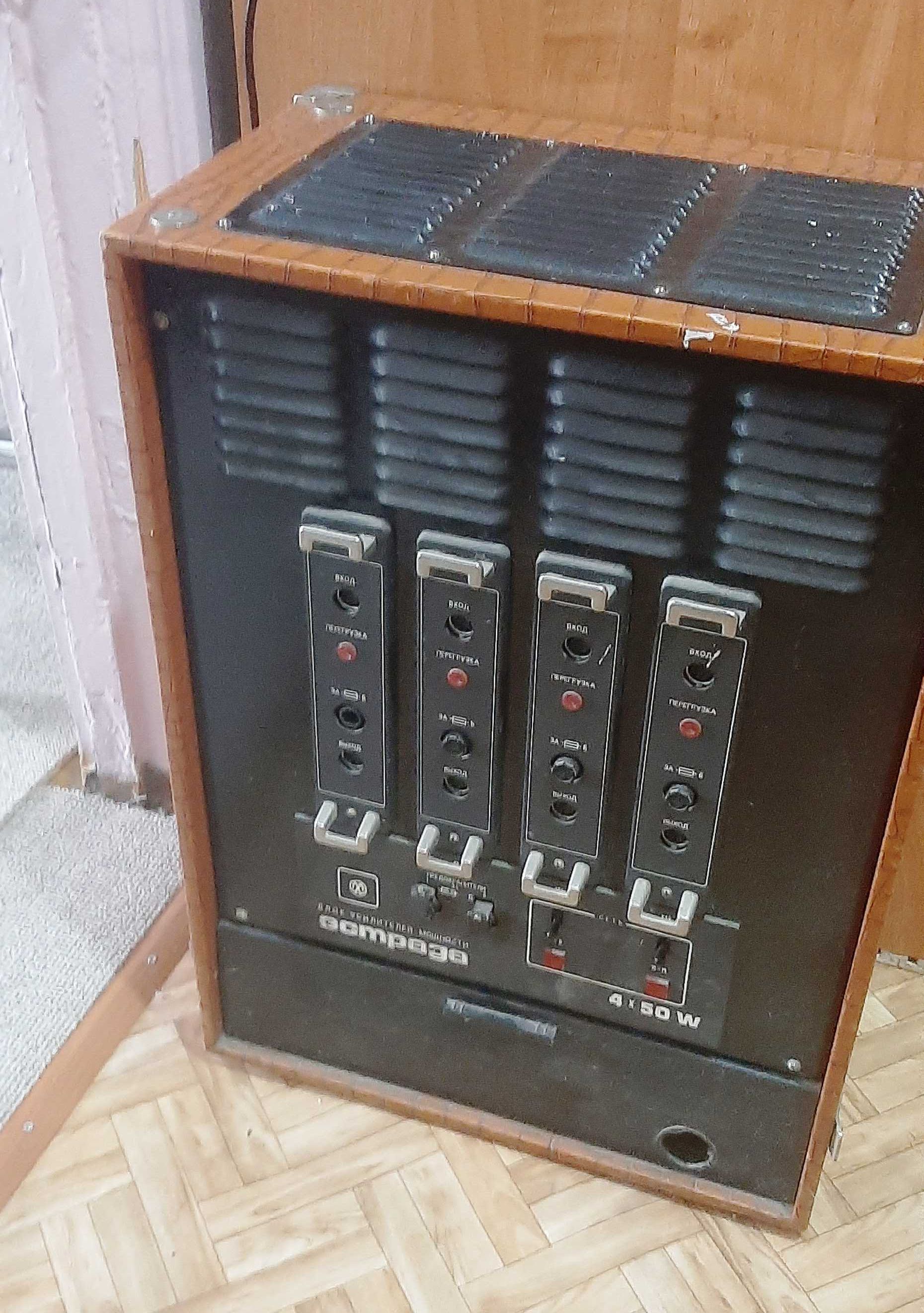 стерео система  ЭСТРАДА 101