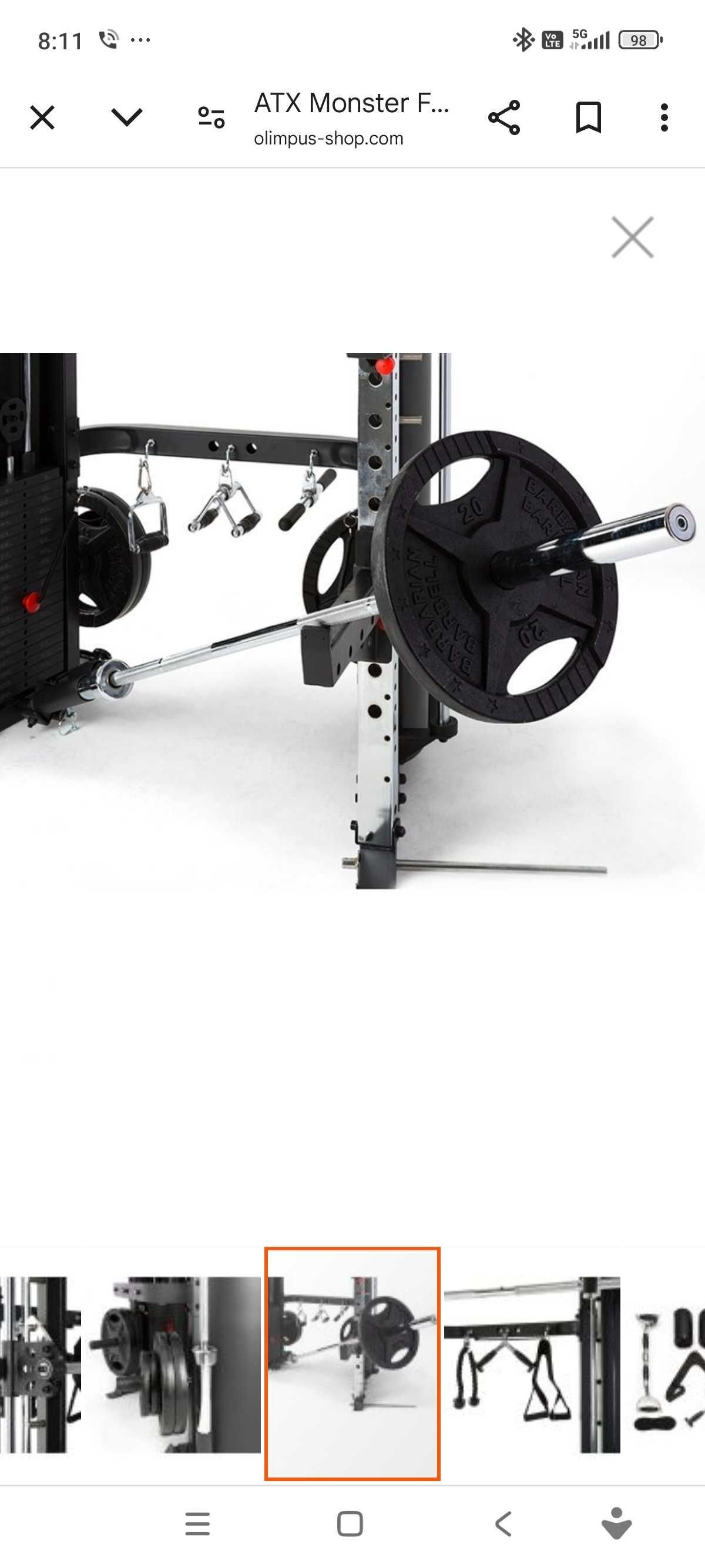 Фитнес станция ATX Monster Full Functional Gym