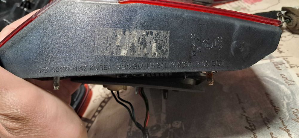 Комплект LED задни стопове Kia Rio 2012 UB