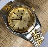 Дамски винтидж часовник BULOVA Marine Star 90G17 24 mm