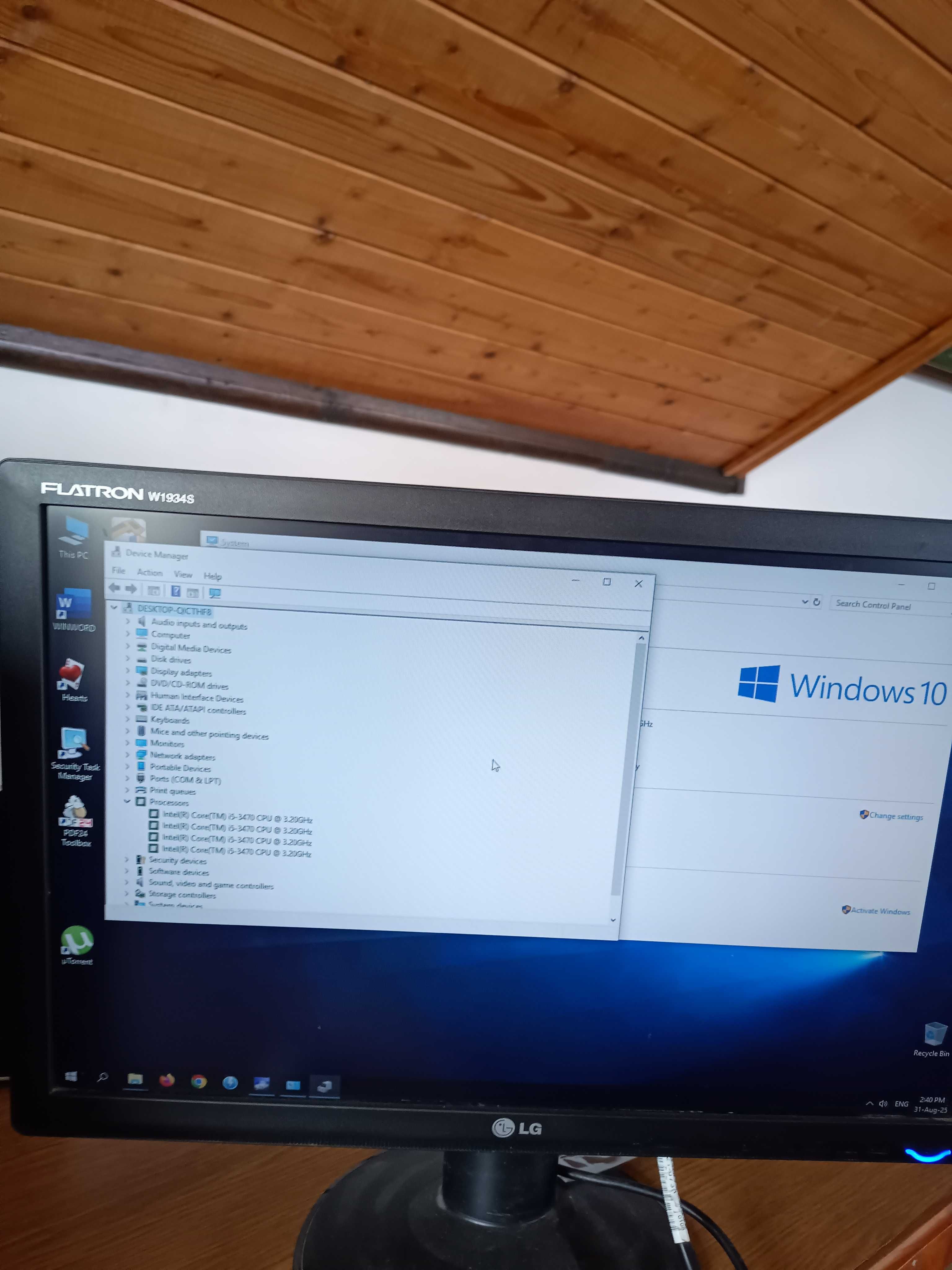 HP Compaq Elite 8300 SFF + 19" LG Monitor