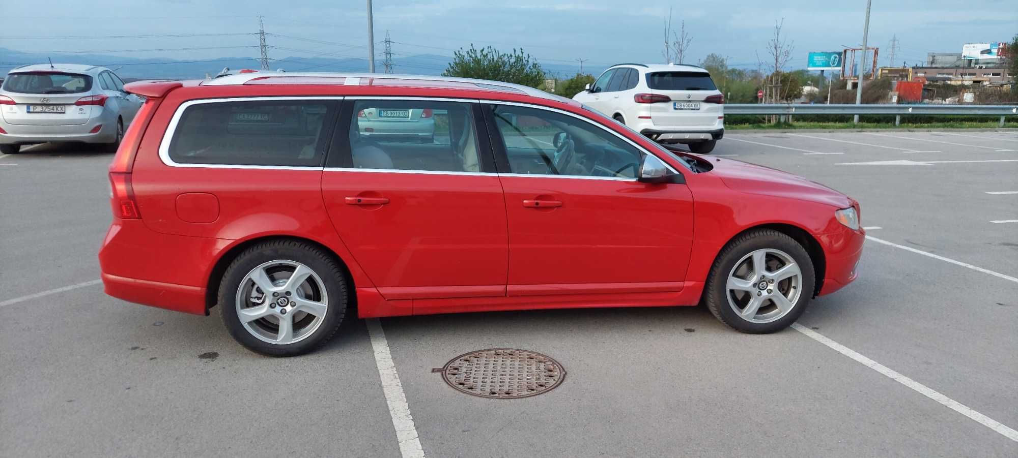 Volvo V70 2.5T Bi-fuel | Summum