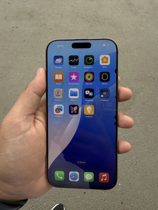 Iphone 16 pro max 256 gb