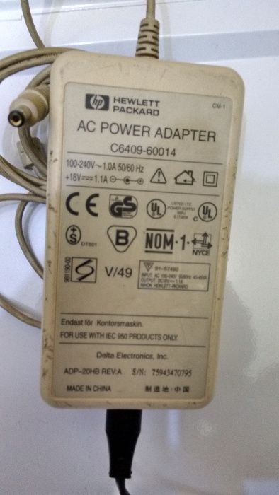 Adaptor imprimanta HP (mufa rotunda)