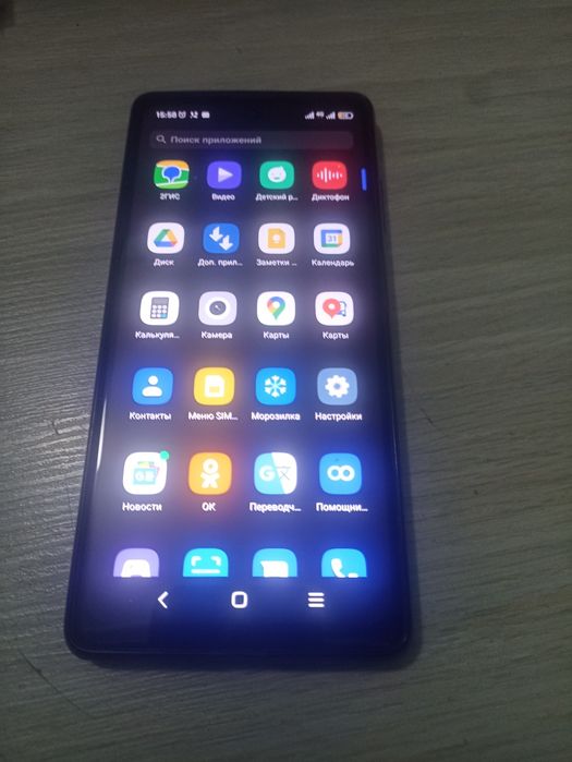 Продам срочно смартфон
