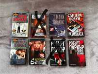 Книги  -  трилъри