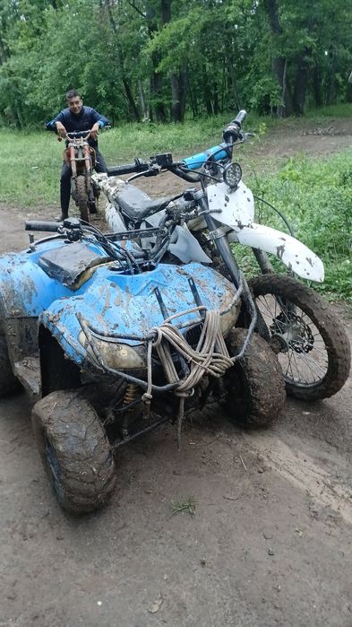 Vând atv BMW 110cc