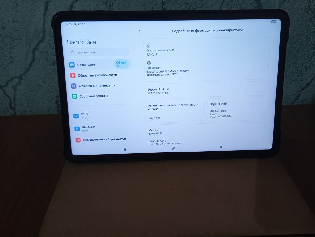 Xiaomi pad 6 orginal 8+5/128