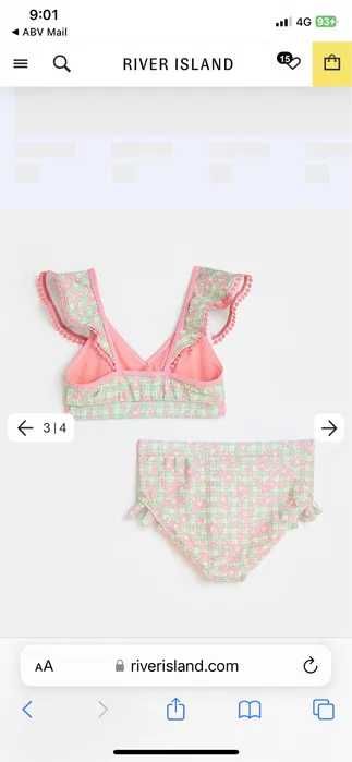 Бански костюми Guess River Island Nutmeg 6-8-10-12-14 години