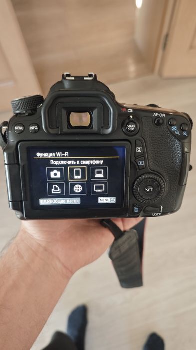 Фотоаппарат Canon 70d Wi-Fi зеркальный  профессиональный