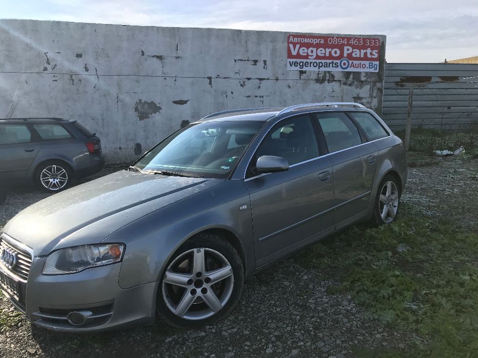 Audi a4 b7 3.0 tdi ауди а4 б7 на части