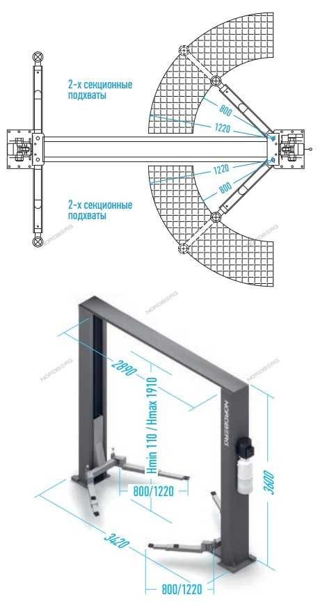 Подъемник 380V 2х стоечный 4т с верхней синхронизацией, H=4 м