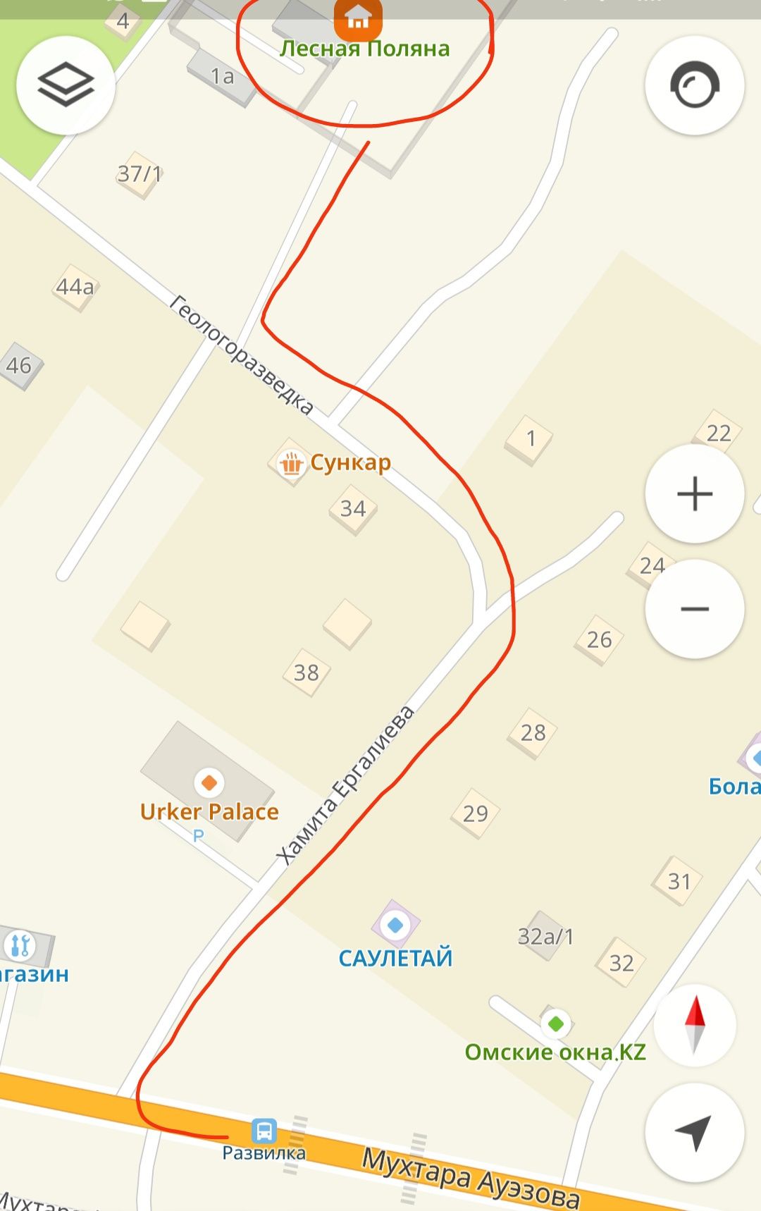 Дрова! Берёзовые в мешках! Доставки нет! Самовывоз!