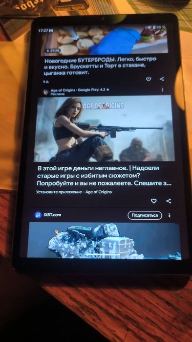 Электроника планшет