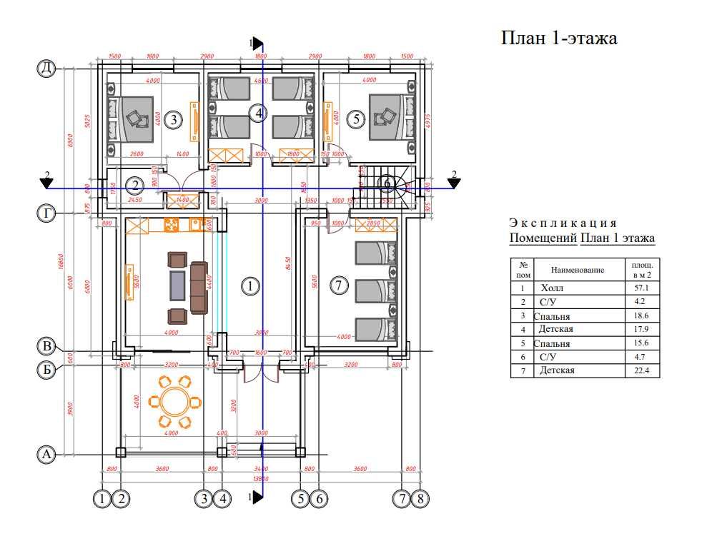 Продается Дача 540 м2 10 соток в Бостанлыкском районе Чарвак (7144)