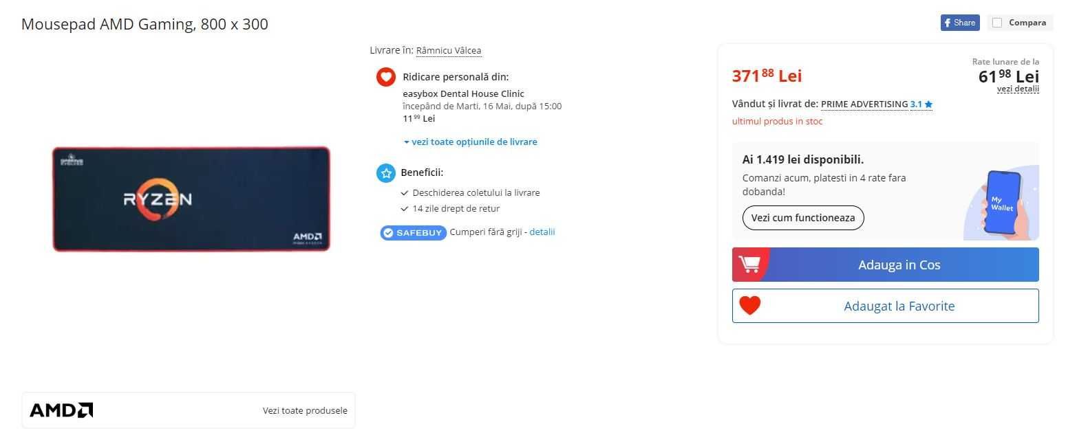 NOU SIGILAT Mousepad AMD Gaming 800 x 300 mm