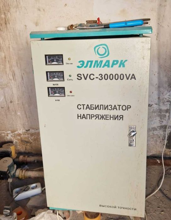 Продам стабилизатор