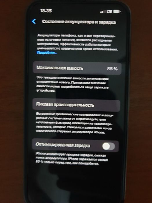 iphone 13 pro ideal