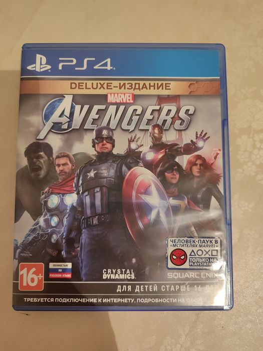 Marvel Avengers на PS4 deluxe-издание