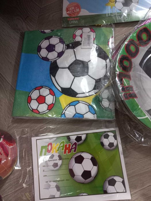 Фенски артикули тема футбол