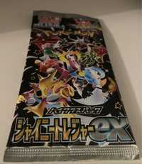 Pokemon Yu Nagaba / Shiny treasure ex JP si Yu Gi Oh Ghost