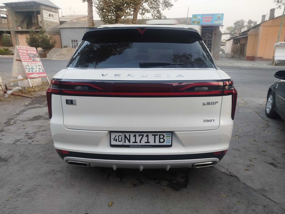 Муминов акбаржон