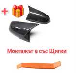 Нови Карбонови Batman/Батман капаци за огледала BMW f20 f30 f33 f36