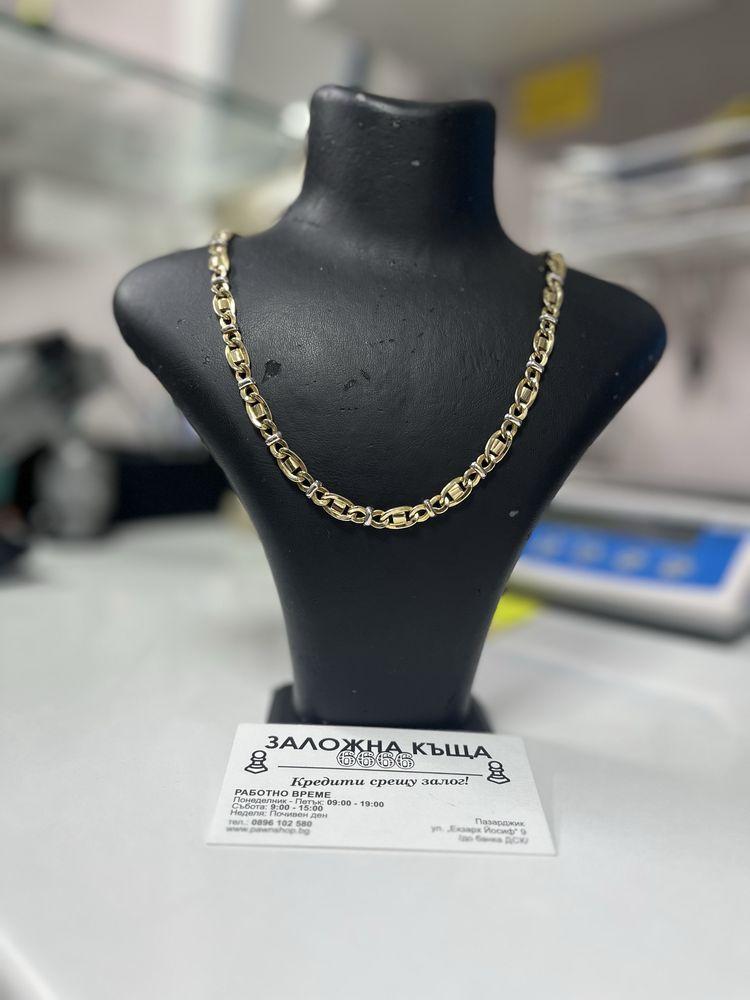 Златен синджир 14 карата