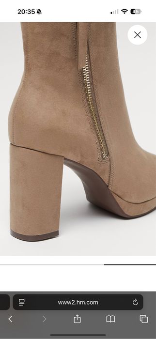 Бежови боти с дебел ток H&M размер 38