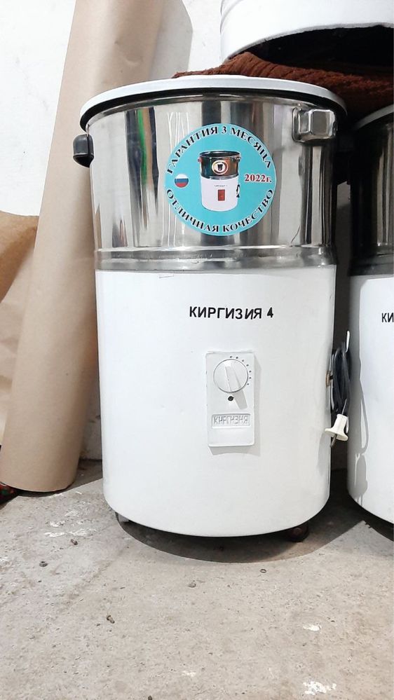 kirmoshina yangilangan versya 3 oy garantya 12 viloyatga