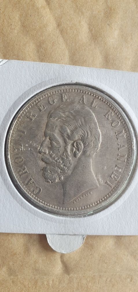 5 lei 1880 moneda falsa
