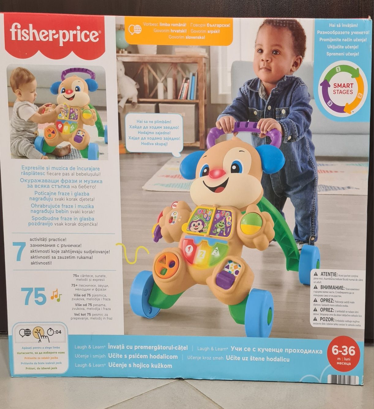 Детска проходилка Fisher Price Laugh & Learn - Кученце
