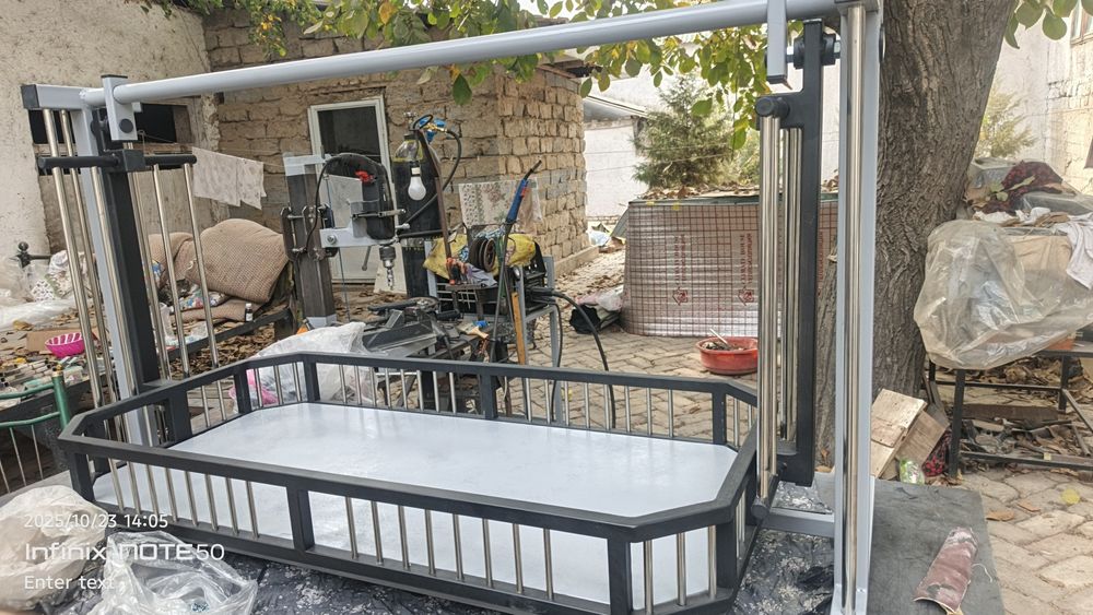 Bolalar uchun Belanchak