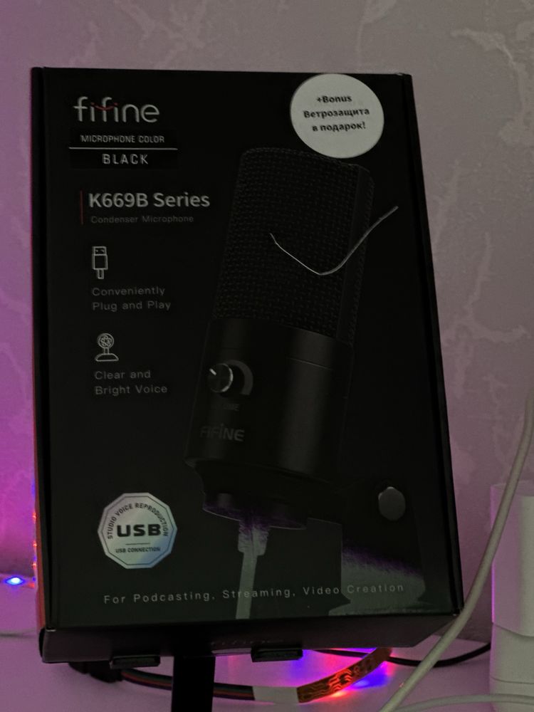 Микрофон fifine k669B