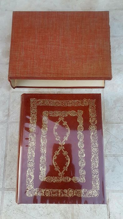 Opere Minore/Dante 1971