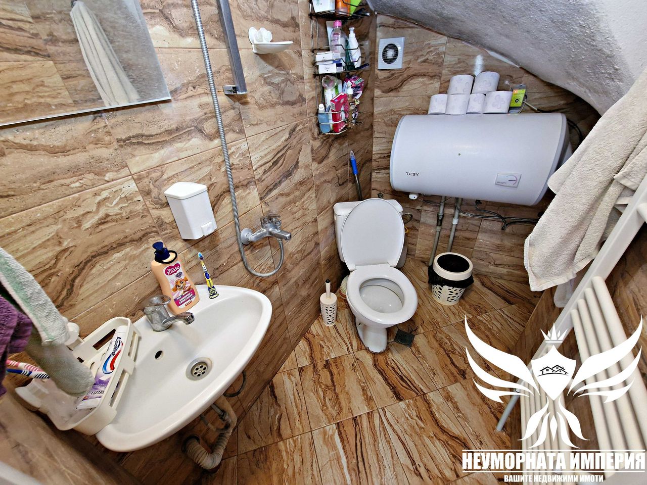 Продава се Къща в с. Патриарх Евтимово, Област Пловдив - 150 кв.м за 532 €/кв.м - Снимка #11