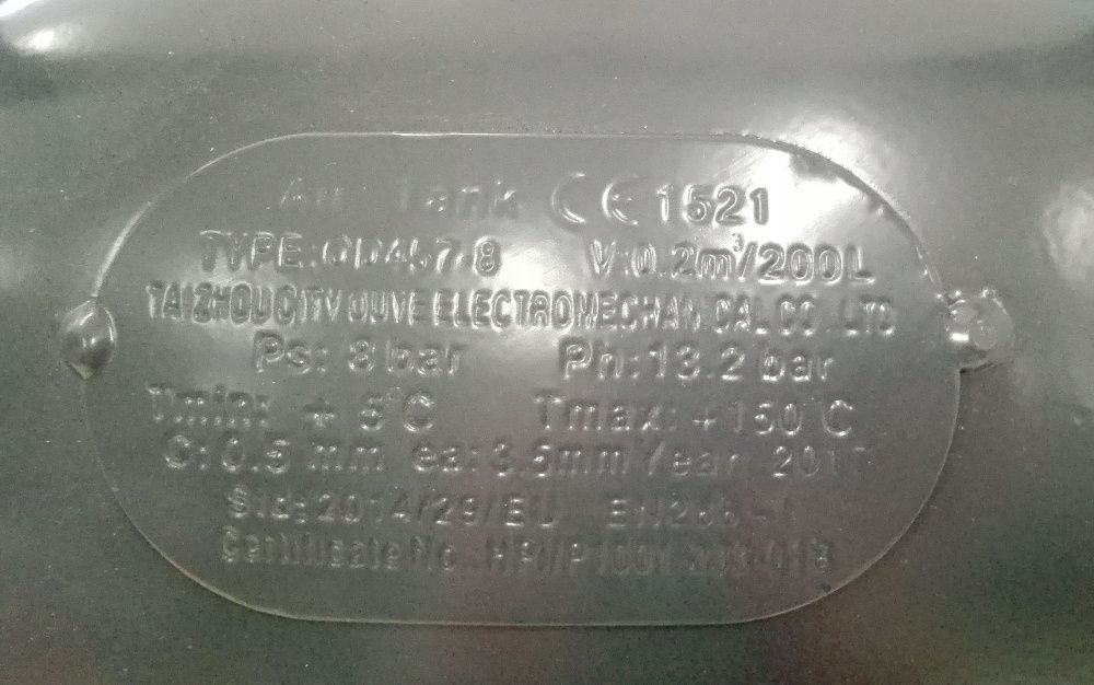 200 л. Бутален трифазен компресор с ремъчно задвижване,51019