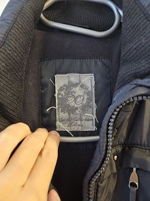 Спортно яке S. Oliver