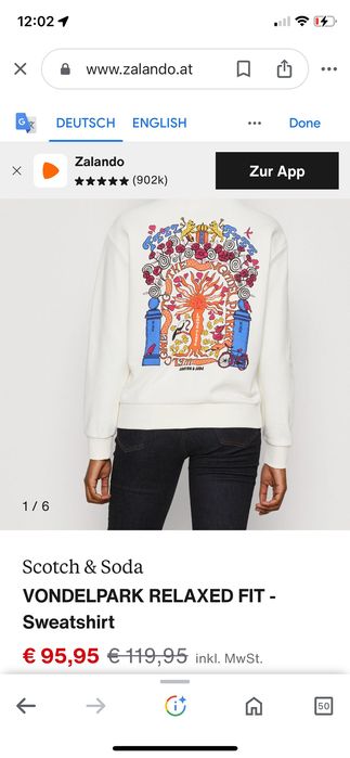 Scotch & soda нова блуза суитчър S