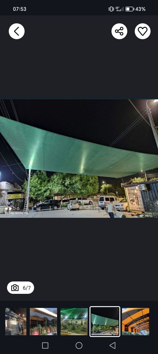 Soya setka o'rnatish xizmati.. Kelishilgan narxlarda