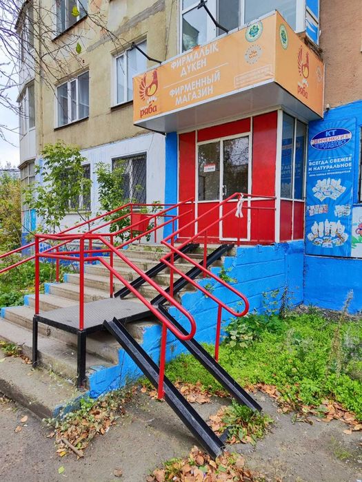 Автогородок, напротив ТД Бакалея, 42 кв.м