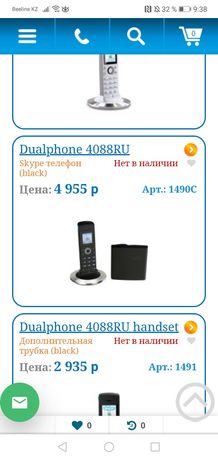 Телефон dualphone 4088