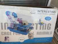 cusca pentru hamster