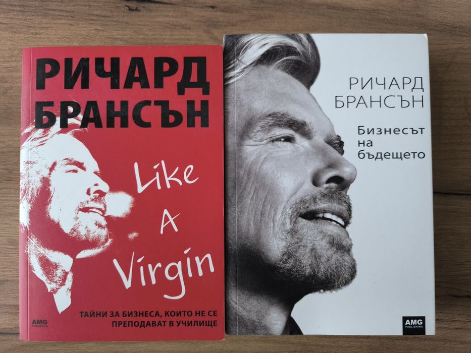 Ричард Брансън книги