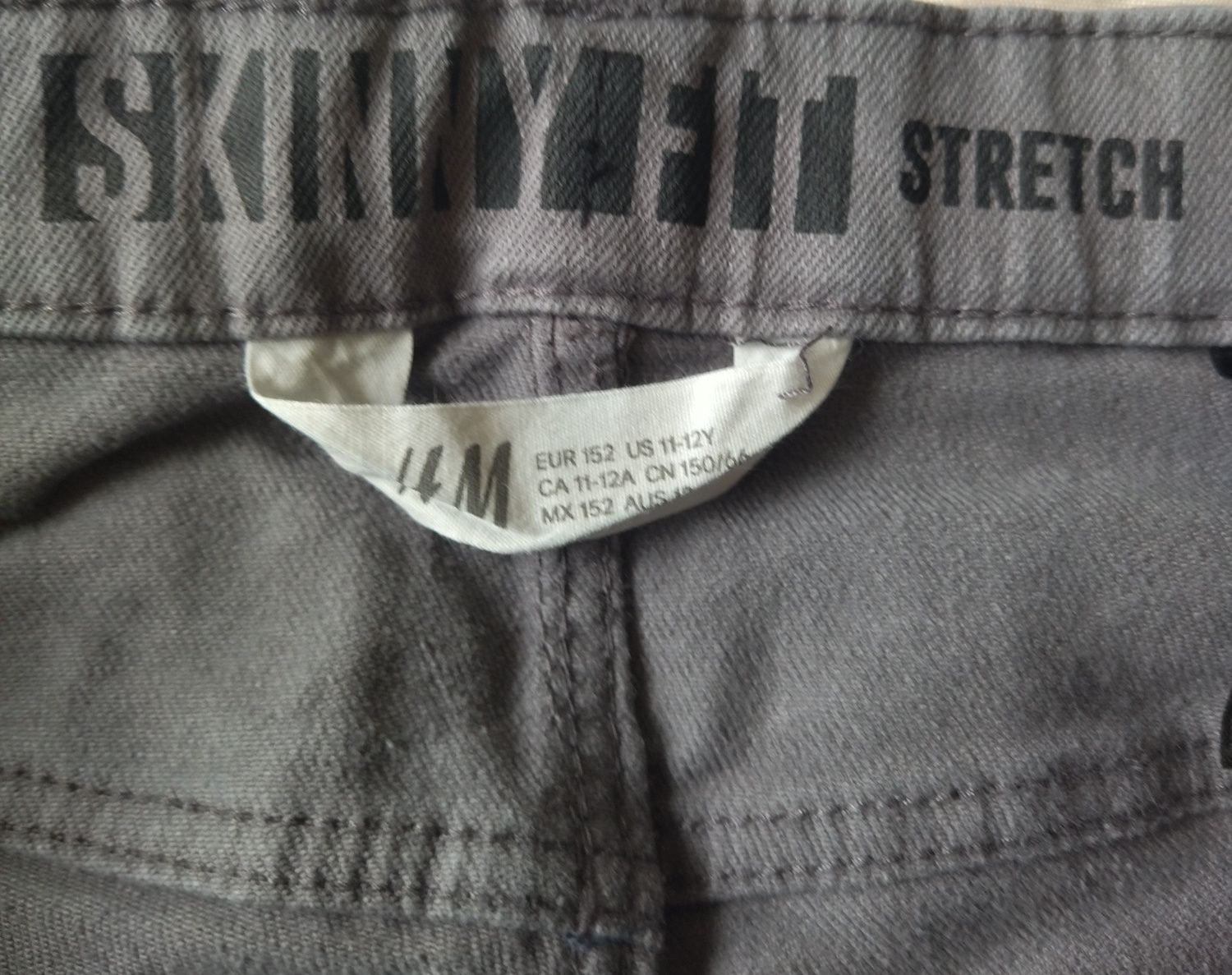 Детски дънки H&M